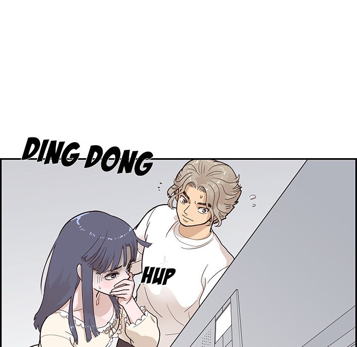 His Women’s University - Chapter 89 Page 95