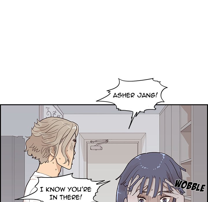 His Women’s University - Chapter 89 Page 98