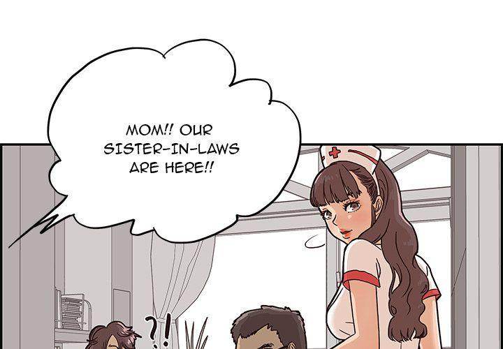 His Women’s University - Chapter 9 Page 1