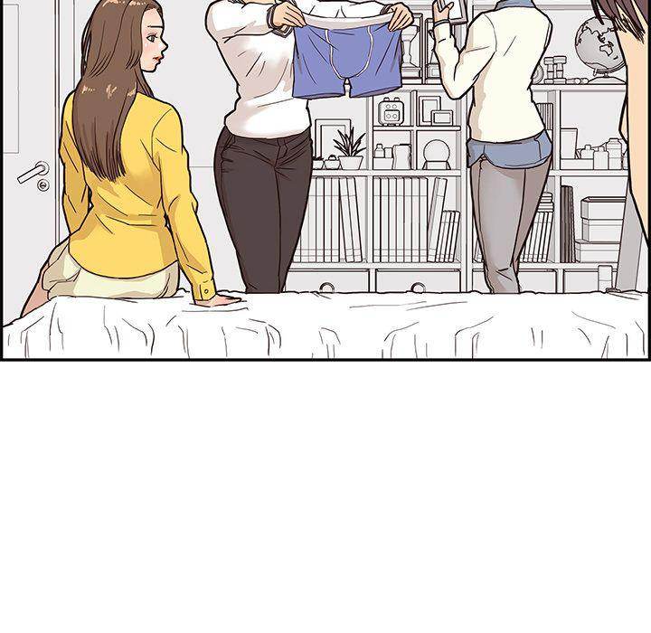 His Women’s University - Chapter 9 Page 102