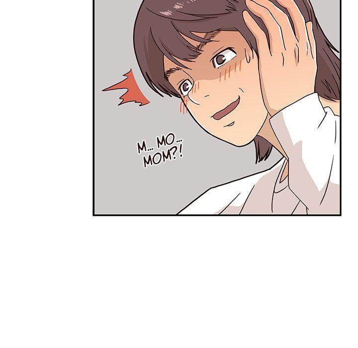 His Women’s University - Chapter 9 Page 14