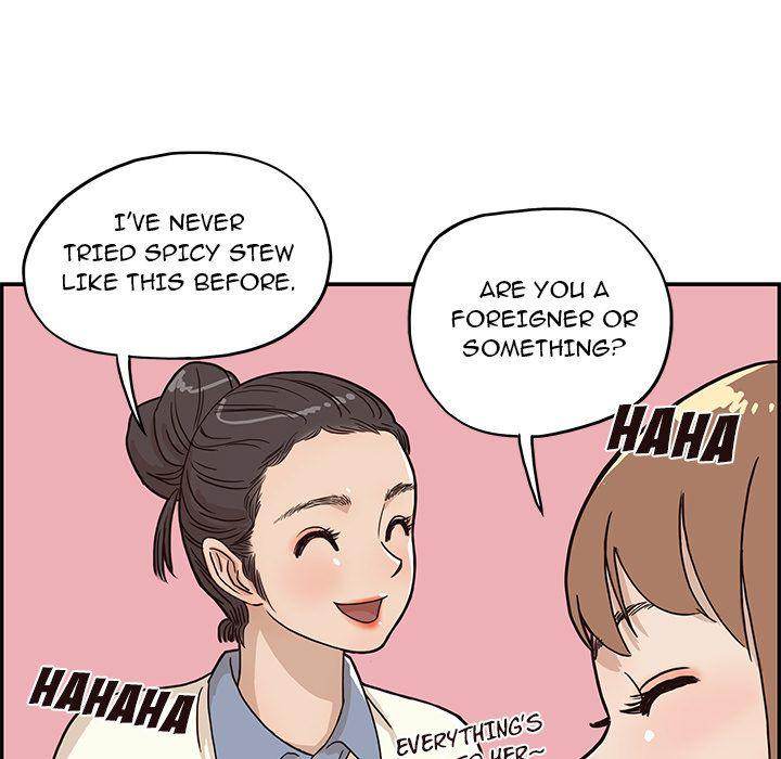 His Women’s University - Chapter 9 Page 15