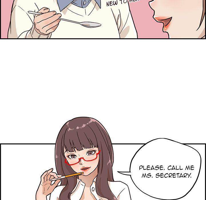 His Women’s University - Chapter 9 Page 16
