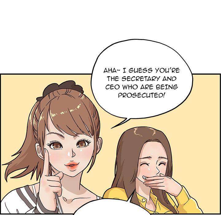 His Women’s University - Chapter 9 Page 18