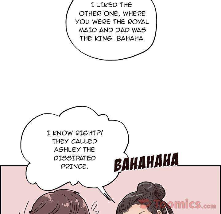 His Women’s University - Chapter 9 Page 19