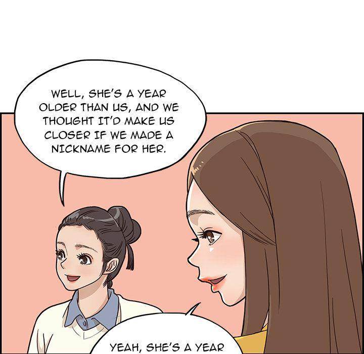 His Women’s University - Chapter 9 Page 31