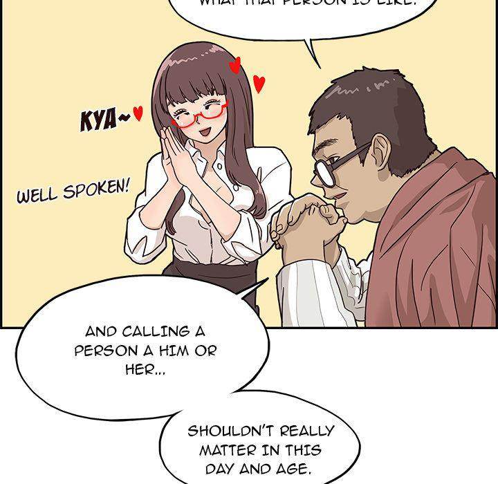 His Women’s University - Chapter 9 Page 37