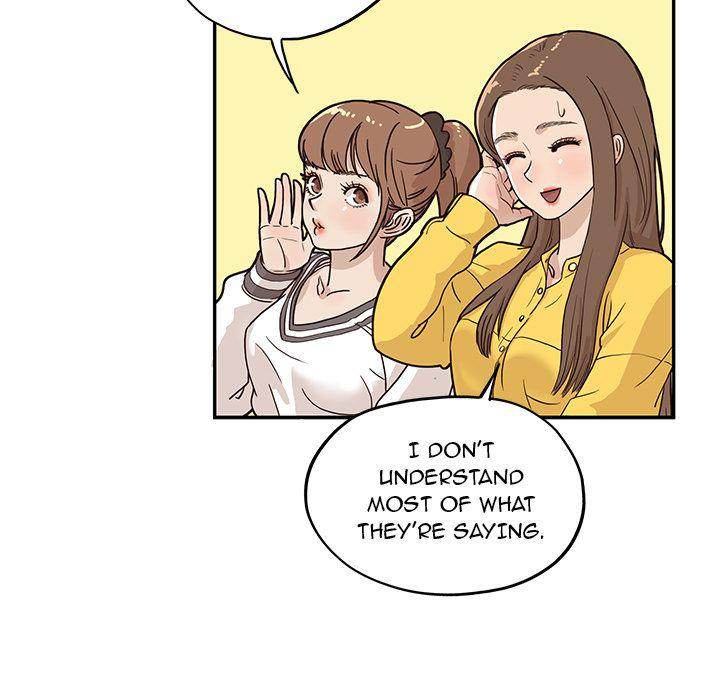 His Women’s University - Chapter 9 Page 41