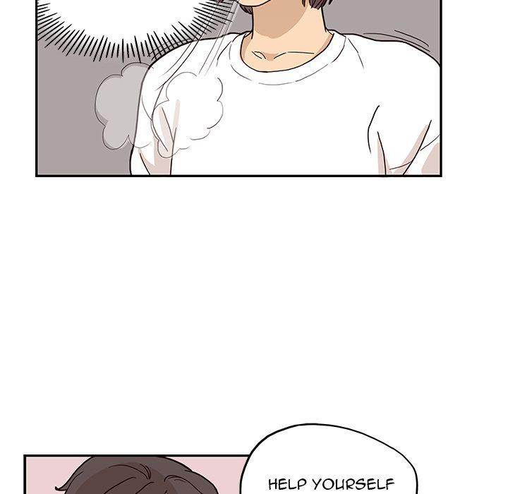 His Women’s University - Chapter 9 Page 43