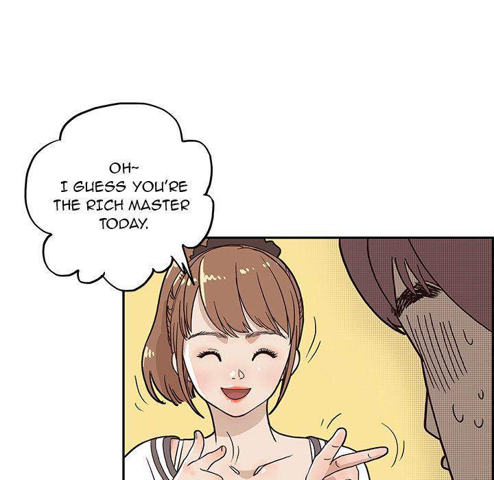 His Women’s University - Chapter 9 Page 45