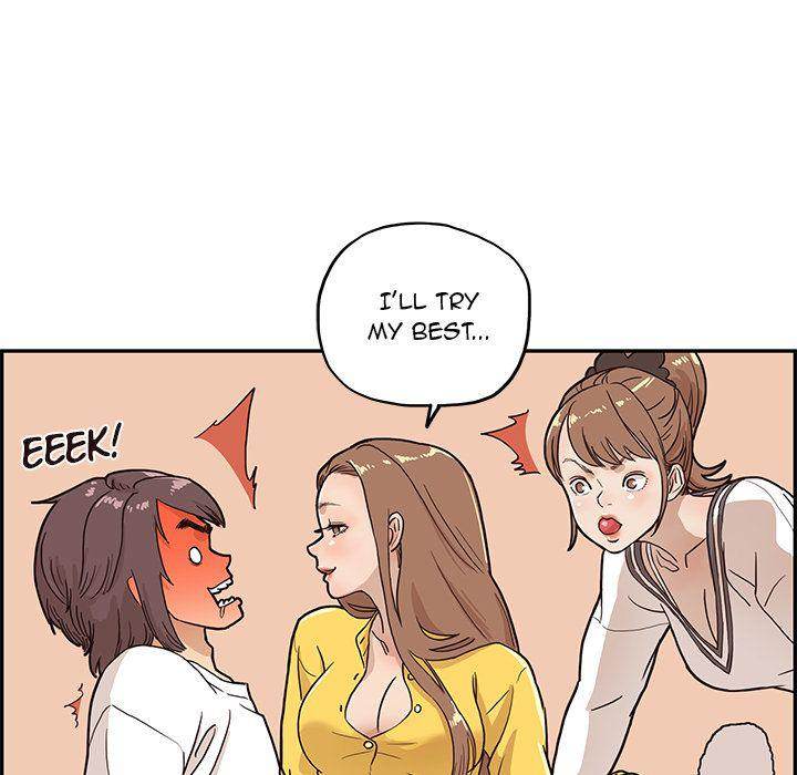 His Women’s University - Chapter 9 Page 59