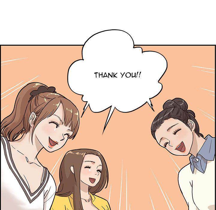 His Women’s University - Chapter 9 Page 74