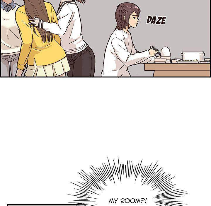 His Women’s University - Chapter 9 Page 76