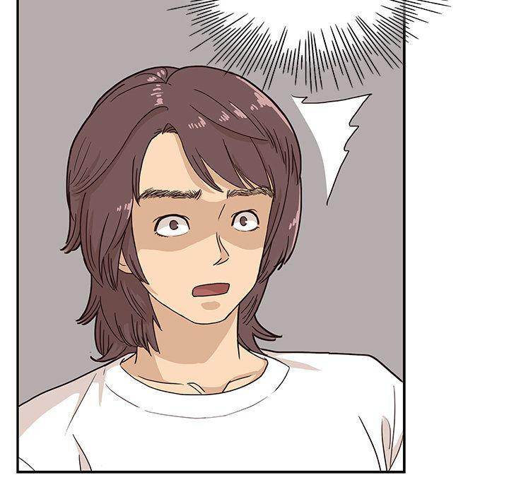His Women’s University - Chapter 9 Page 77