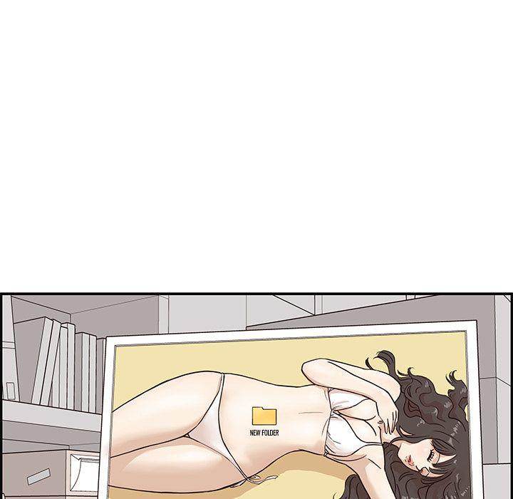 His Women’s University - Chapter 9 Page 78