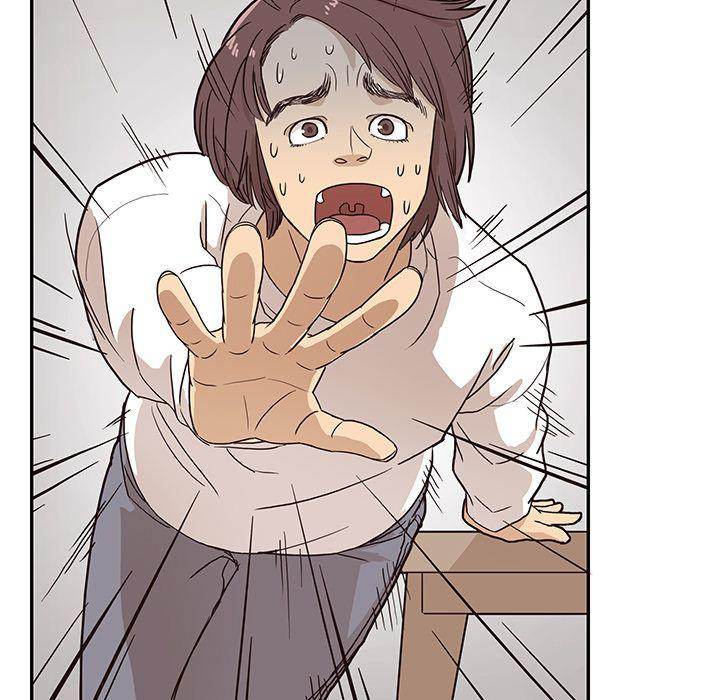 His Women’s University - Chapter 9 Page 83