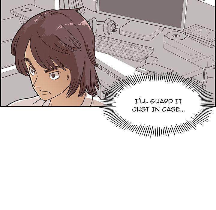 His Women’s University - Chapter 9 Page 98