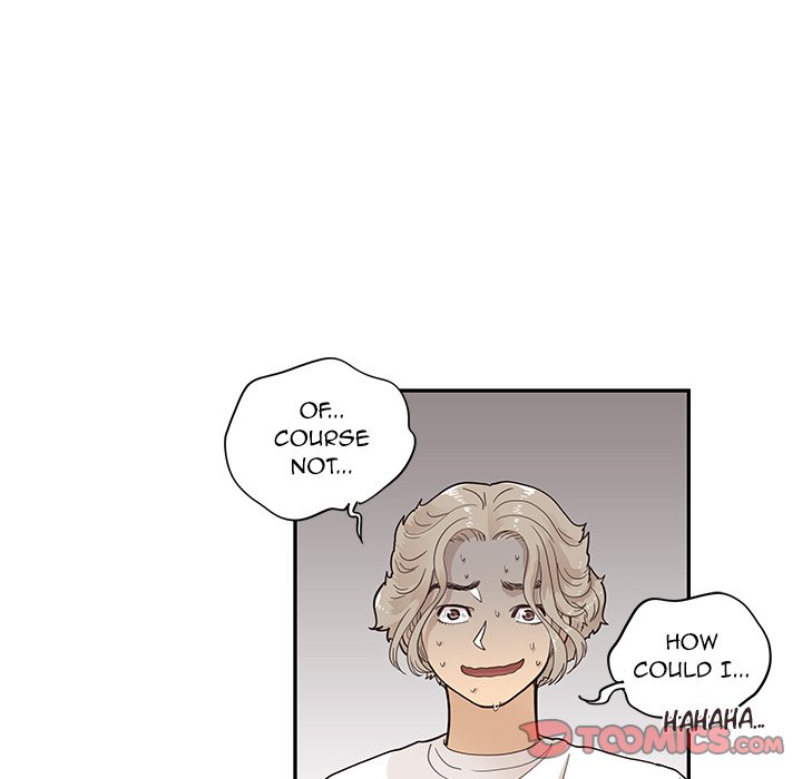 His Women’s University - Chapter 90 Page 18