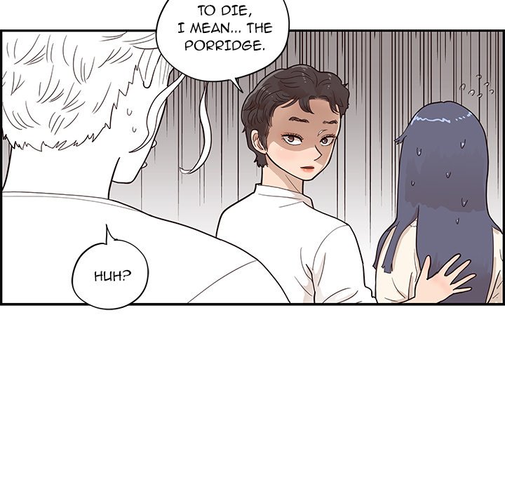 His Women’s University - Chapter 90 Page 21