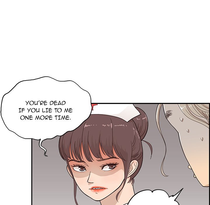 His Women’s University - Chapter 90 Page 33