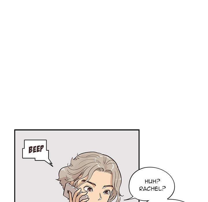 His Women’s University - Chapter 90 Page 41