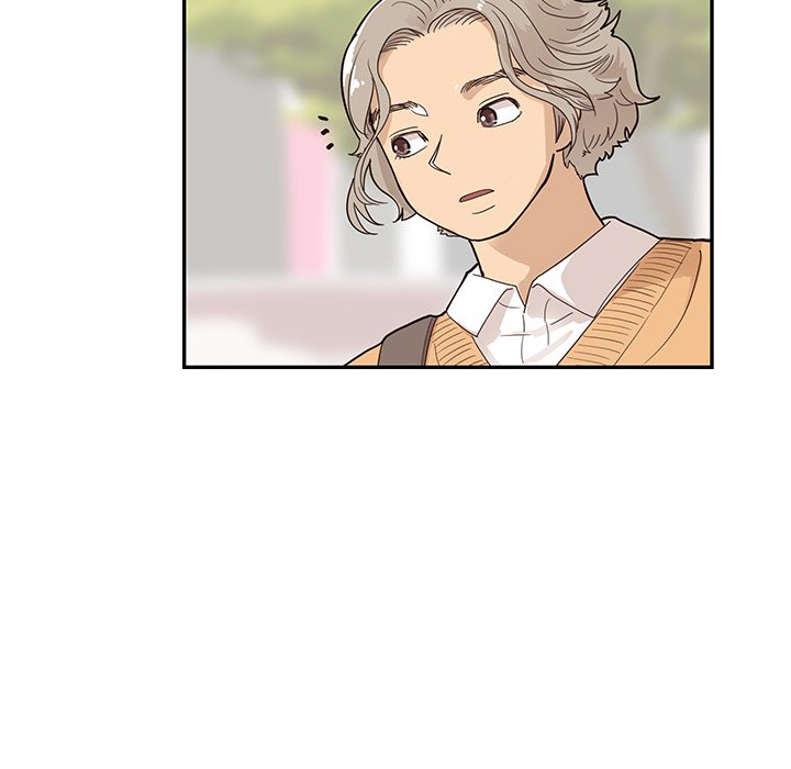 His Women’s University - Chapter 90 Page 59
