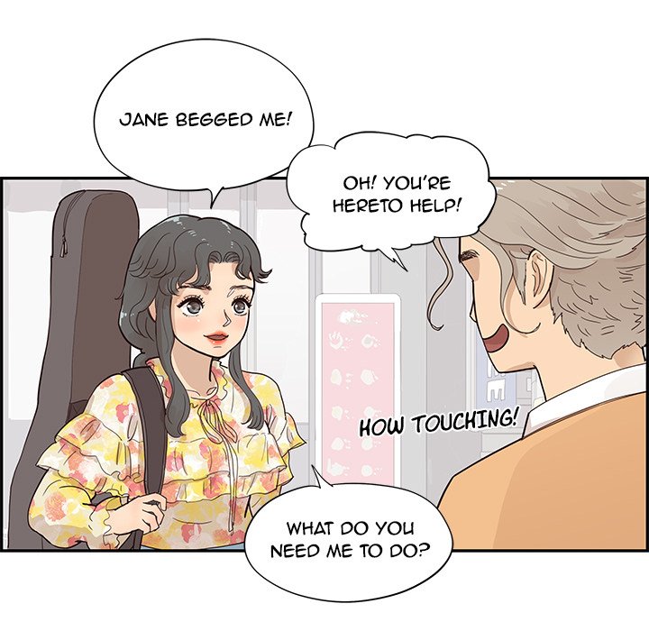 His Women’s University - Chapter 90 Page 76