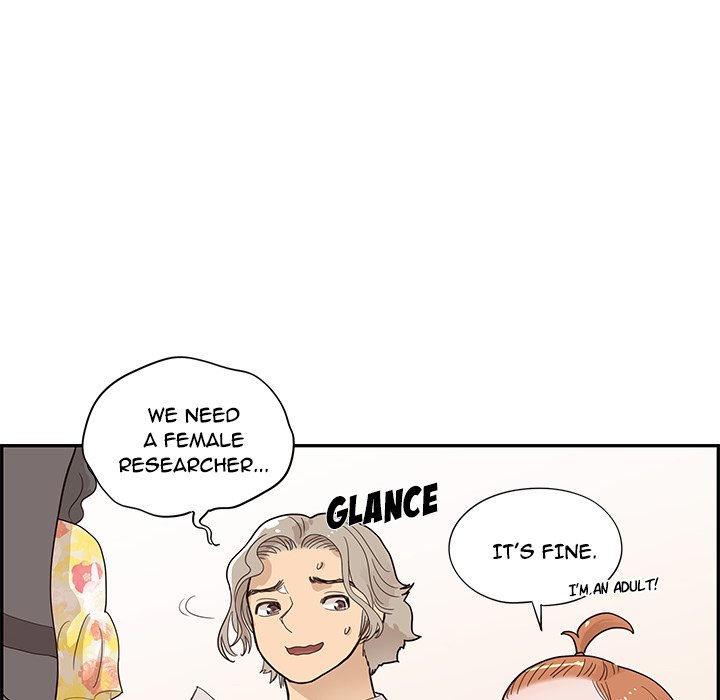 His Women’s University - Chapter 90 Page 77