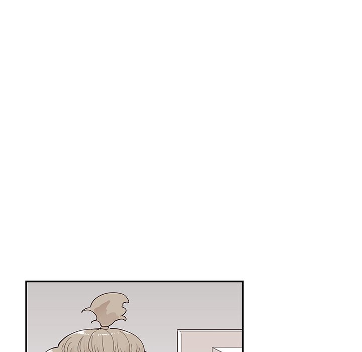 His Women’s University - Chapter 90 Page 81