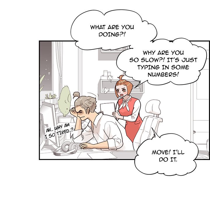 His Women’s University - Chapter 90 Page 83