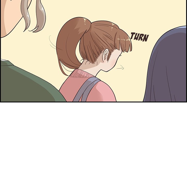 His Women’s University - Chapter 91 Page 11