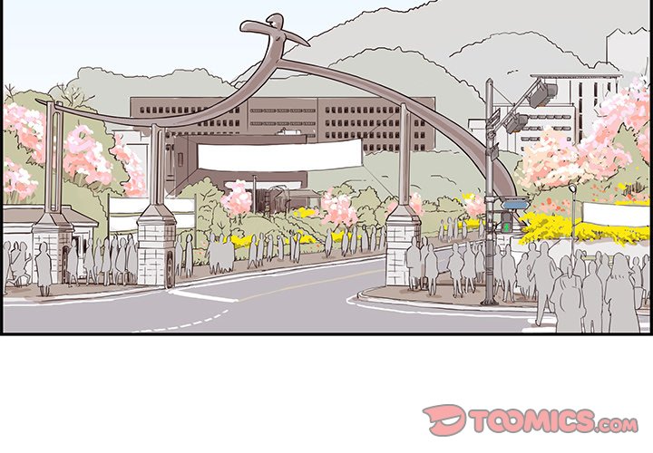 His Women’s University - Chapter 91 Page 2