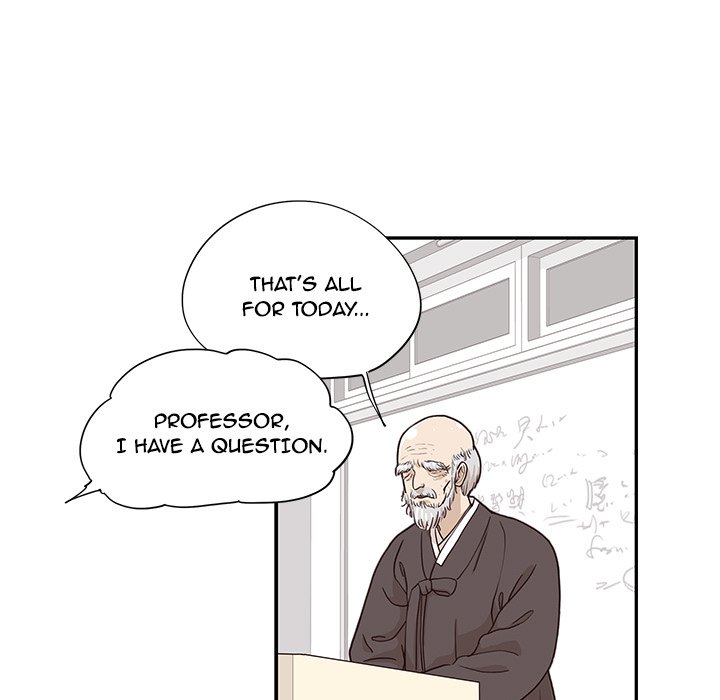 His Women’s University - Chapter 91 Page 59