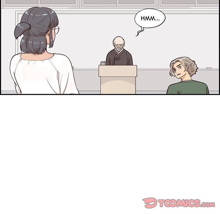 His Women’s University - Chapter 91 Page 70