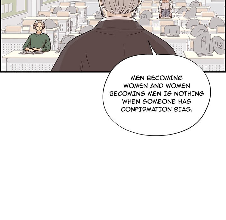 His Women’s University - Chapter 91 Page 77