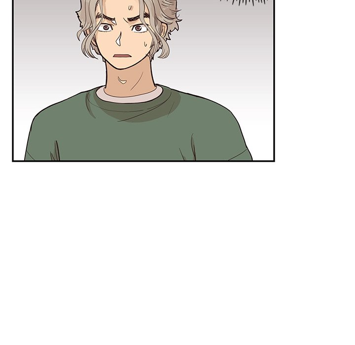 His Women’s University - Chapter 91 Page 80