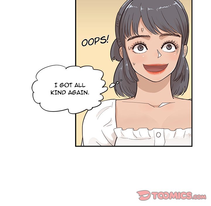 His Women’s University - Chapter 91 Page 90