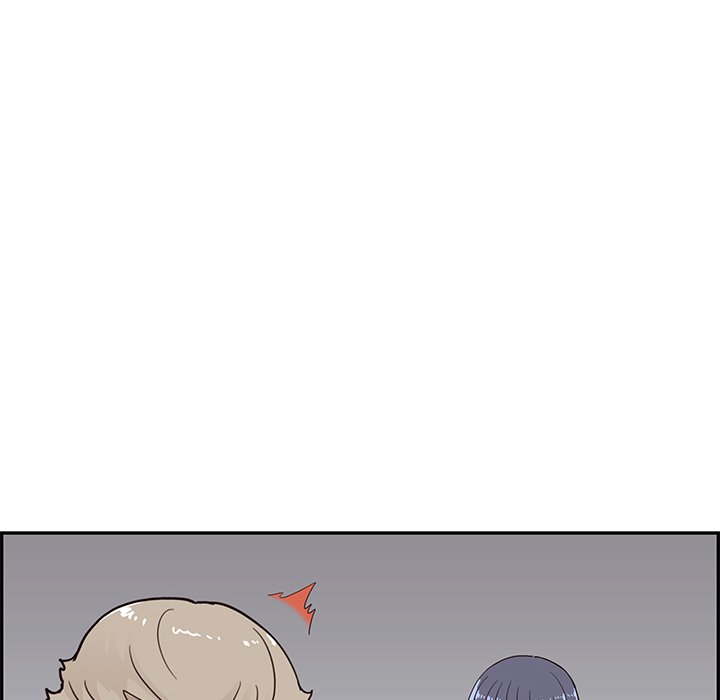 His Women’s University - Chapter 91 Page 96