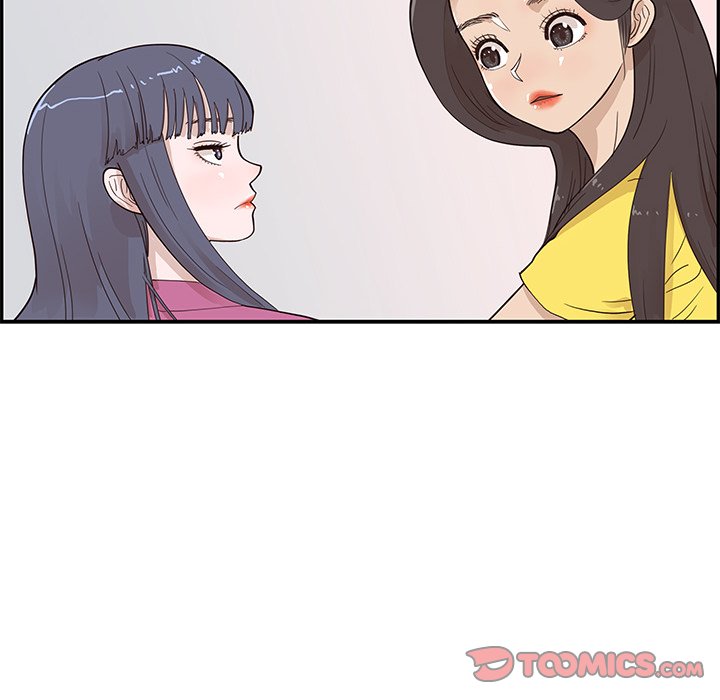 His Women’s University - Chapter 92 Page 106