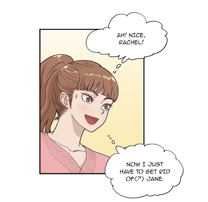 His Women’s University - Chapter 92 Page 15