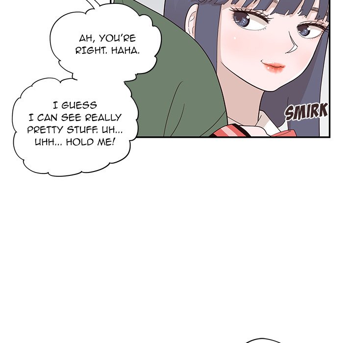 His Women’s University - Chapter 92 Page 17