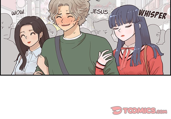 His Women’s University - Chapter 92 Page 2