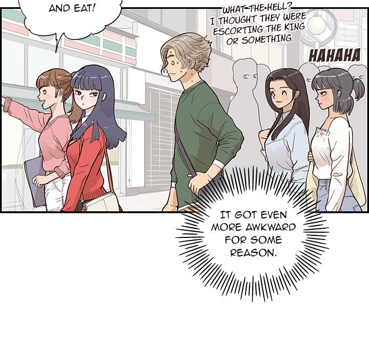 His Women’s University - Chapter 92 Page 21