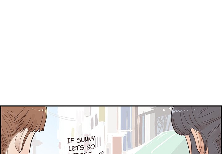 His Women’s University - Chapter 92 Page 3