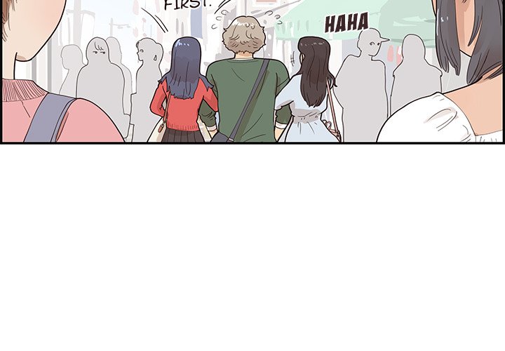 His Women’s University - Chapter 92 Page 4