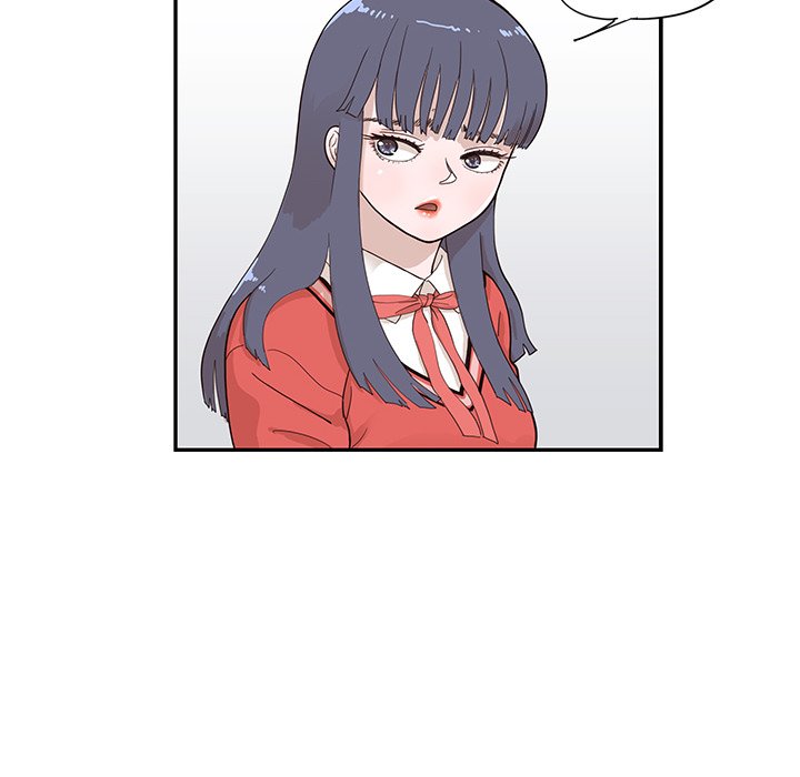 His Women’s University - Chapter 92 Page 44