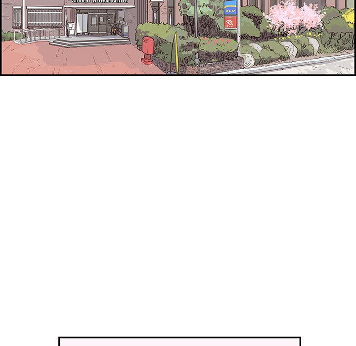 His Women’s University - Chapter 92 Page 51
