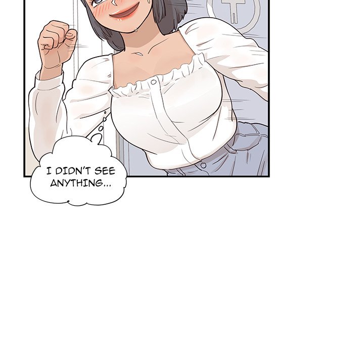 His Women’s University - Chapter 92 Page 83