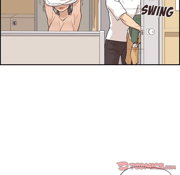 His Women’s University - Chapter 92 Page 86