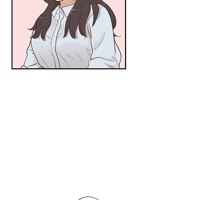 His Women’s University - Chapter 93 Page 100